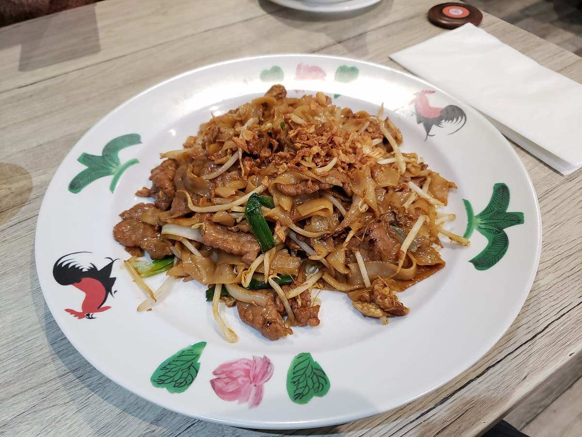 Nouilles sautées au bœuf ou au poulet — 牛肉/鸡肉炒面