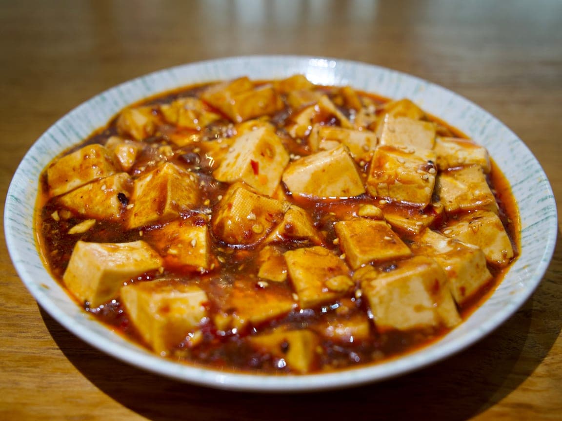 MaPo Tofu — 麻婆豆腐